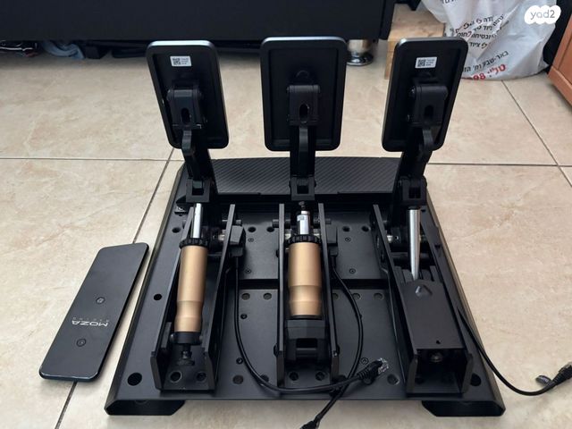סימולטןר