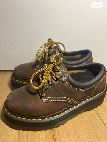 Dr martens crazy horse 8053