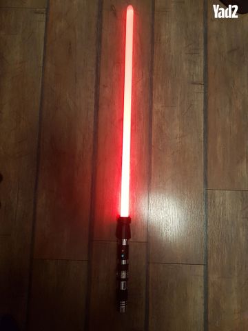 חרב אור lightsaber RGB