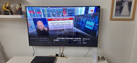 טלוויזיה