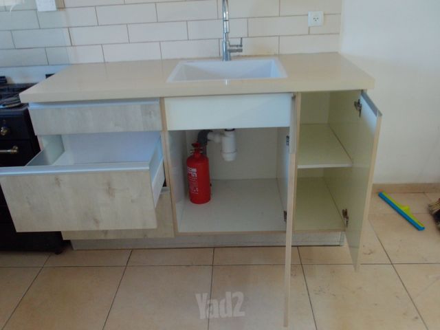 מטבח