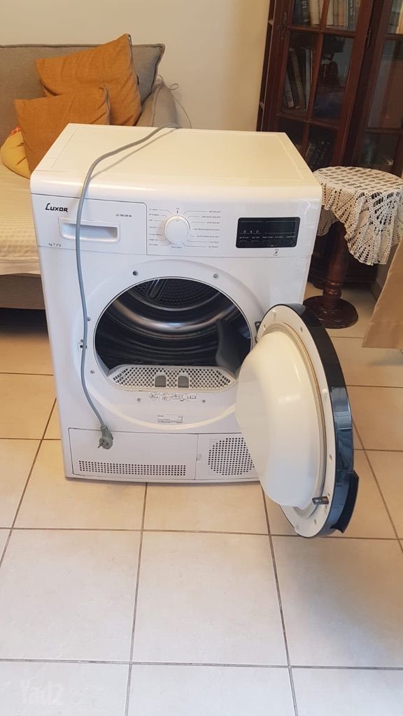 מייבש כביסה