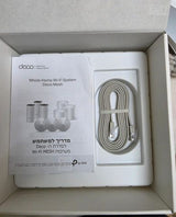 2 מגבירי קליטה mesh tp link m5
