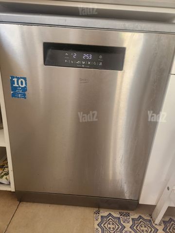 מדיח כלים רחב