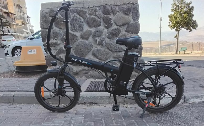 ירושלים