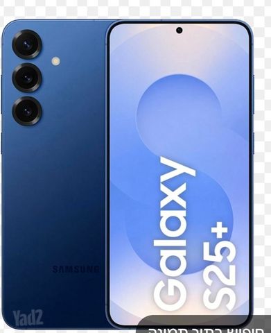 סמסונג גלקסי s25 plus
