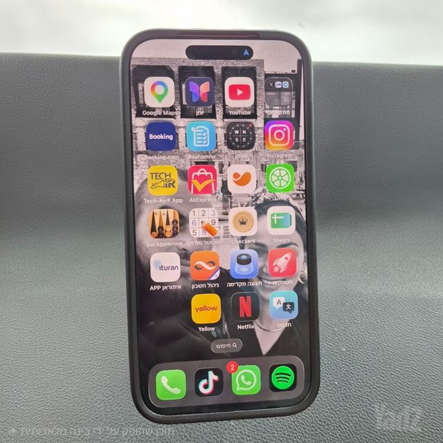 iPhone 17 Pro Max 512GB