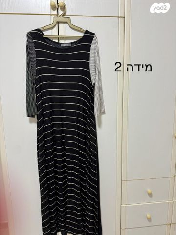 שמלות