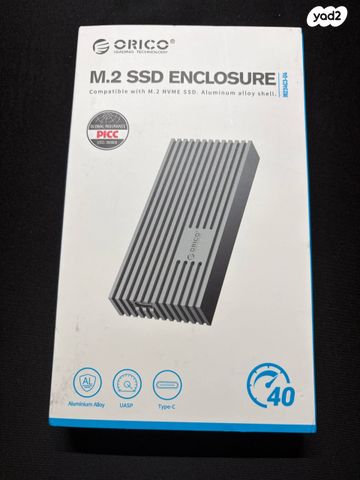 Westren Digital SN850 NVMe SSD