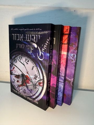 ספרים