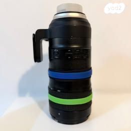 Tamron SP 70-200mm f/2.8 g2