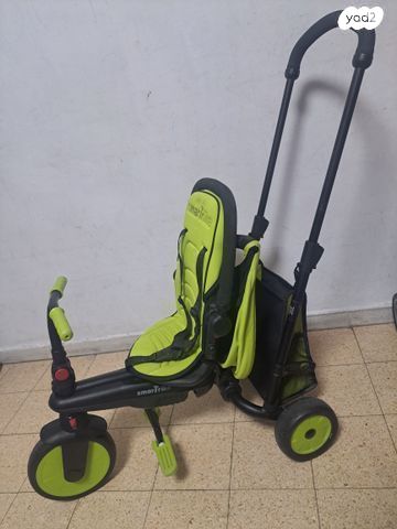 עגלת טיולון
