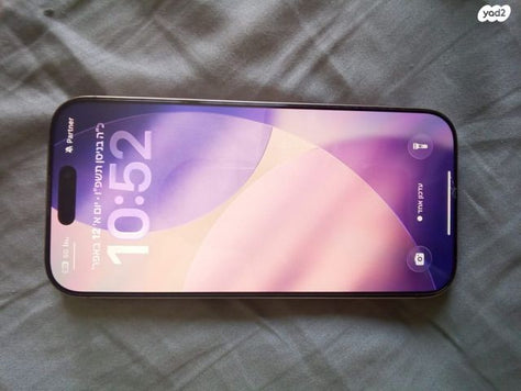 ‏iPhone ‏16 פרו