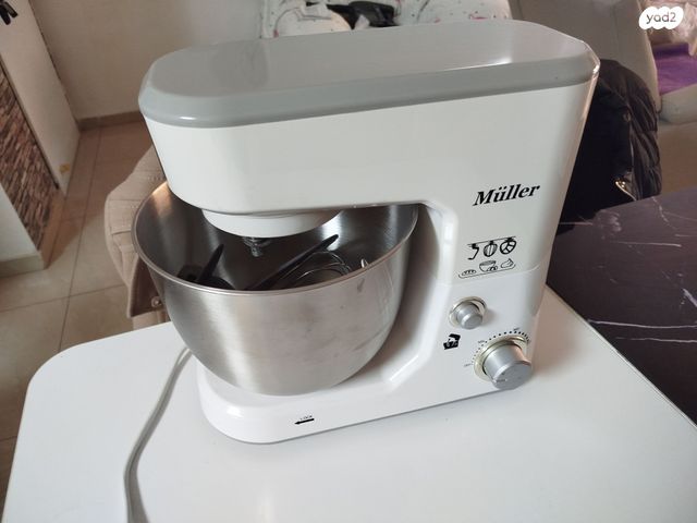 מיקסר עומד 1000W