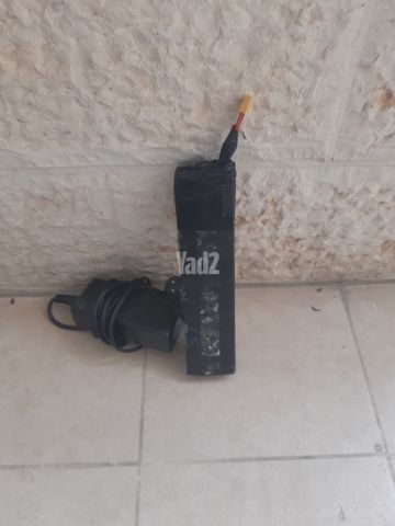 סוללה 36