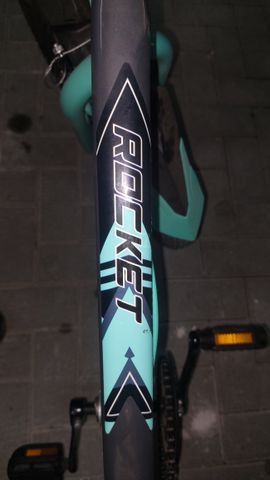 אופניים ילדים 21'