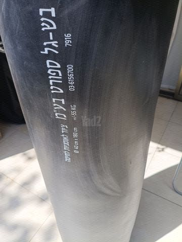 שק איגרוף מקצועי 55 קילו
