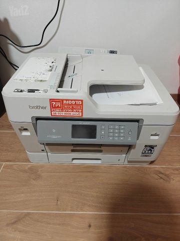 Brother 6945dw