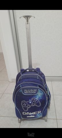 תיק בית הספר