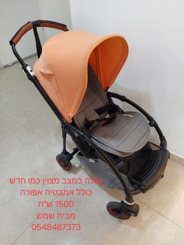 עגלה בוגבו בי 5