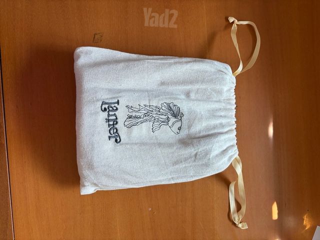 מנשא לאמר lamer