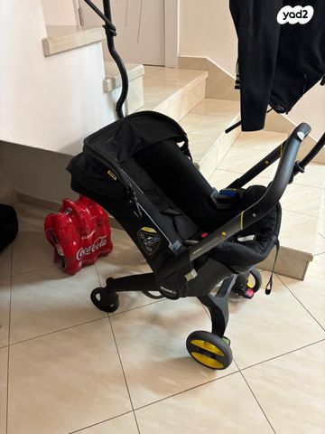 עגלה משולבת סל קל Doona
