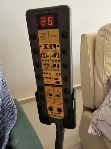 כורסת עיסוי