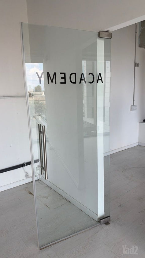 דלת משרד