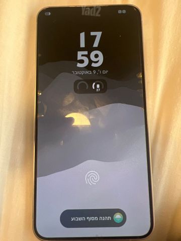סמסונג 24 פלוס
