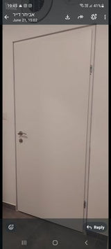דלת פנימית