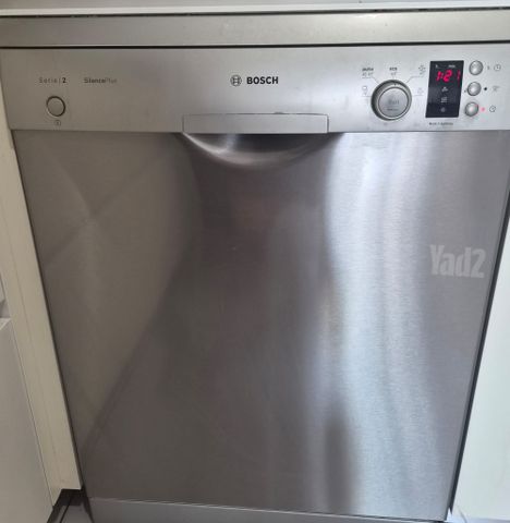 מדיח כלים BOSCH