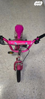 אופניים לילדים