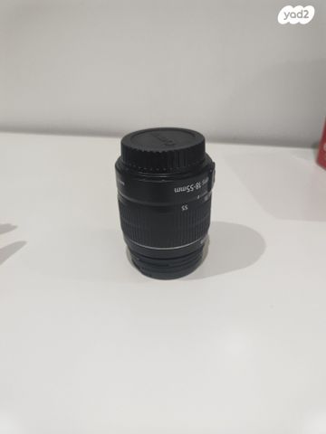 מצלמת Canon EOS 250D