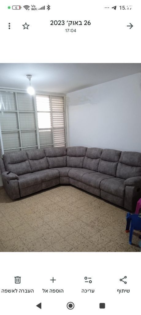 סלון