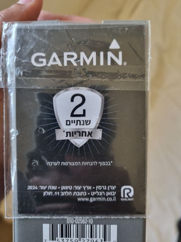 גרמין פוראנר 55