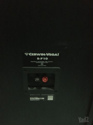 סרווין וגה E-710
