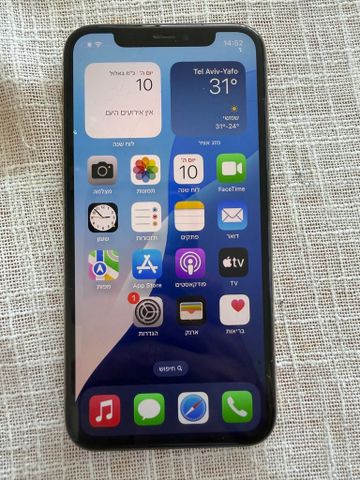 אייפון 11 פרו 256 גב
