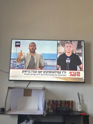 Hisense 50” 4K QLED Smart TV