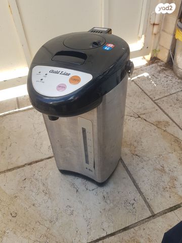 מייחם מים חמים