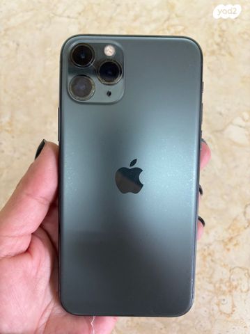 iPhone 11 Pro 256 GB