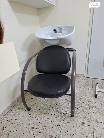 עמדת חפיפה