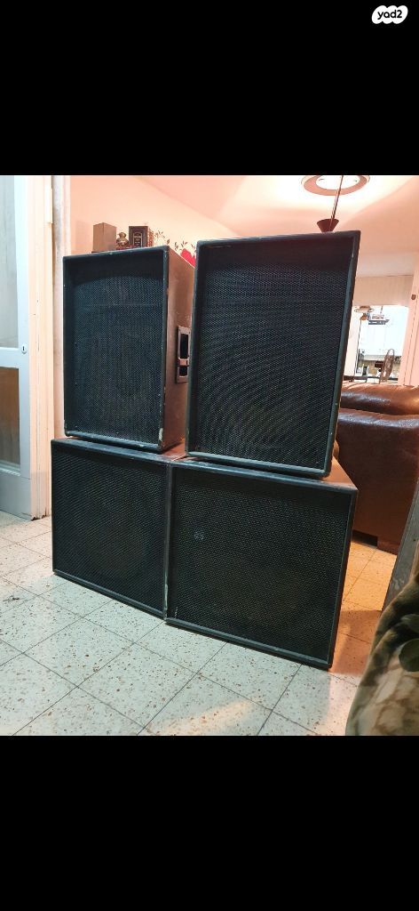 רמקולים