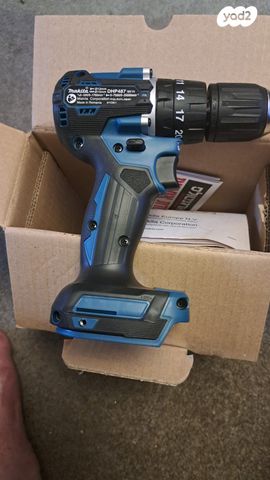 DHP487Z MAKITA