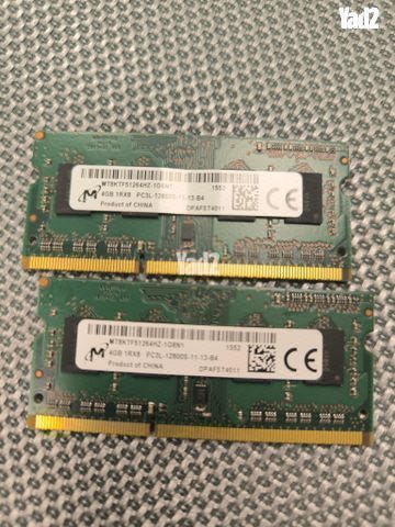 DDR3L 2x4Gb 1600Mhz