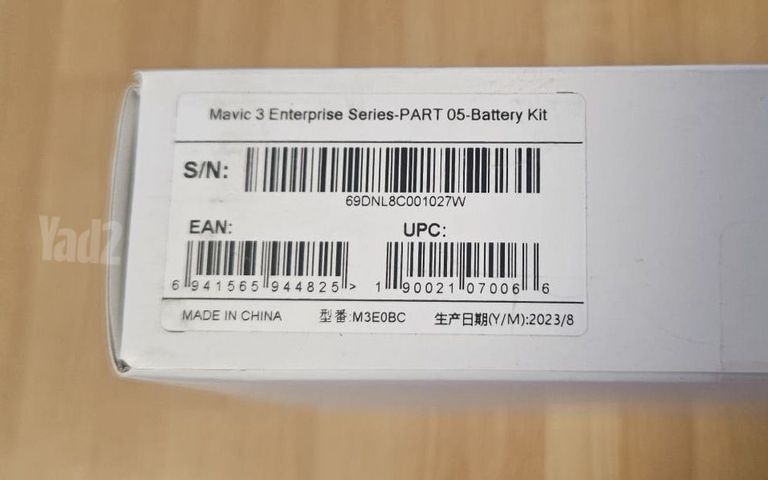 DJI Mavic 3 Battery Kit