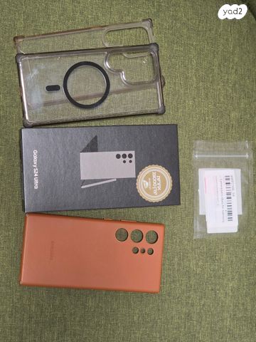 Galaxy s24 Ultra 512 gb