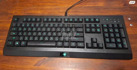 Razer Cynosa Lite