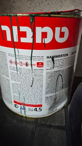 המירטון 3.5 ליטר