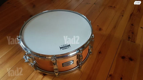 Yamaha 14"x06" Hybrid Snare VN