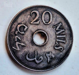 מטבע 20 מיל 1940